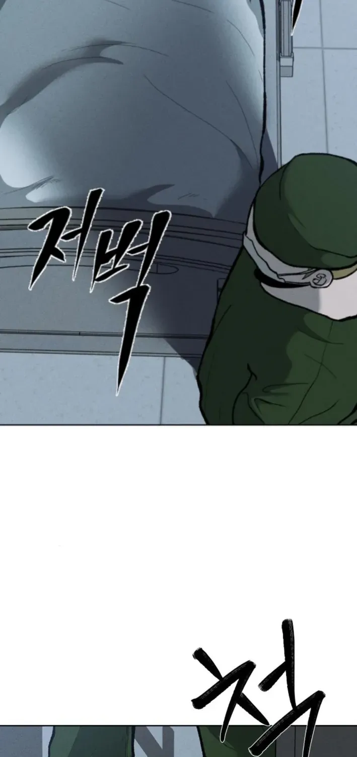 Secret Agent Crocodile Bird Chapter 2 page 97 - 
