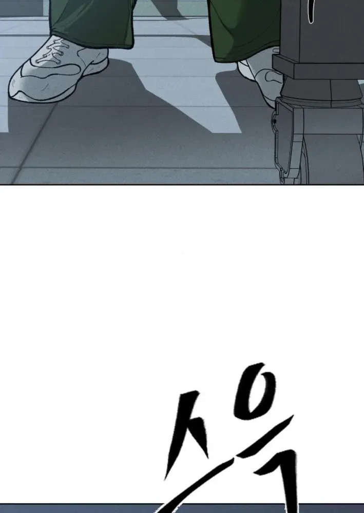 Secret Agent Crocodile Bird Chapter 2 page 98 - 