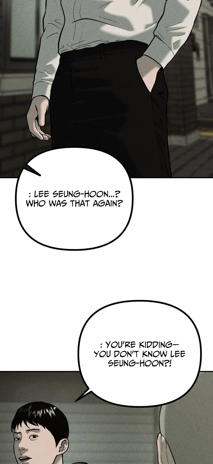 Secret Agent Crocodile Bird Chapter 21 page 7 - 