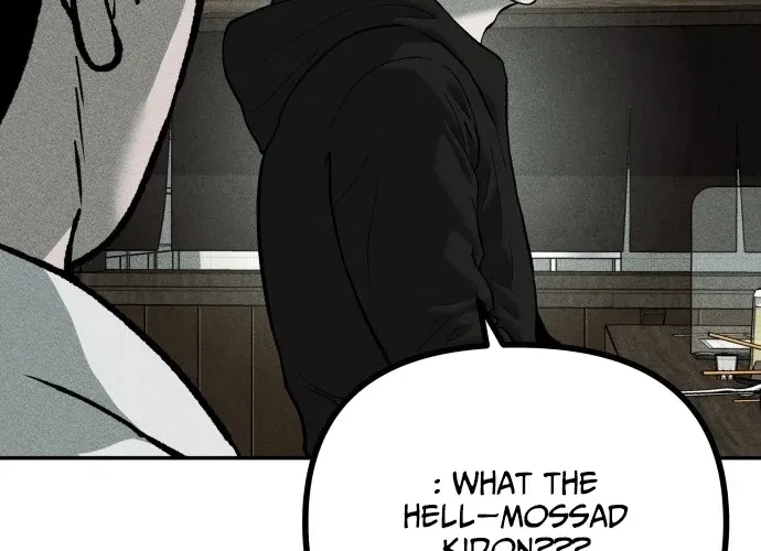 Secret Agent Crocodile Bird Chapter 21 page 88 - 