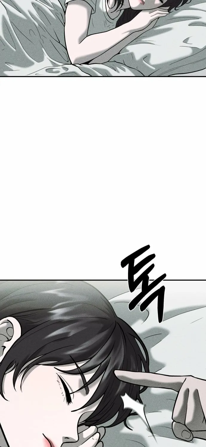 Secret Agent Crocodile Bird Chapter 22 page 6 - 