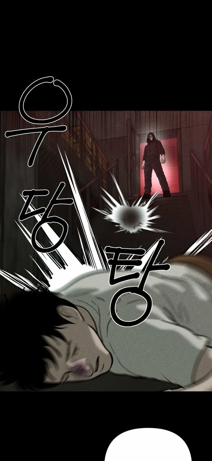 Secret Agent Crocodile Bird Chapter 22 page 83 - 