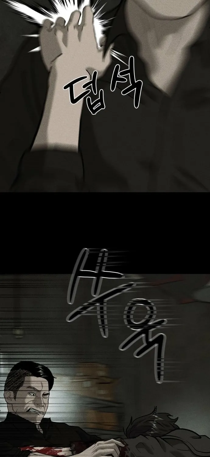 Secret Agent Crocodile Bird Chapter 22 page 98 - 