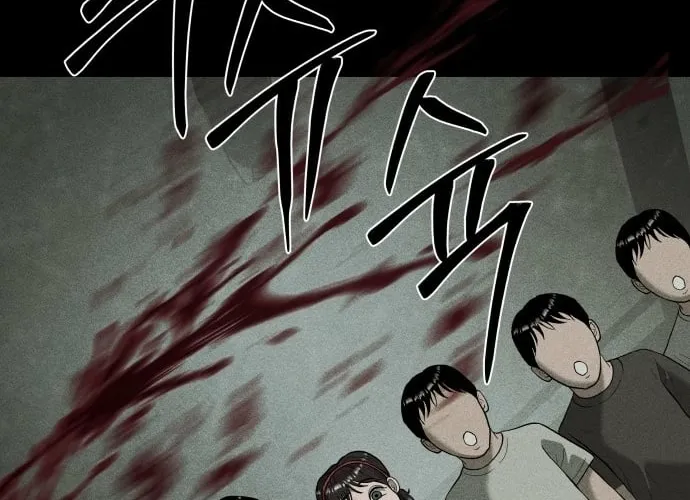 Secret Agent Crocodile Bird Chapter 22 page 100 - 