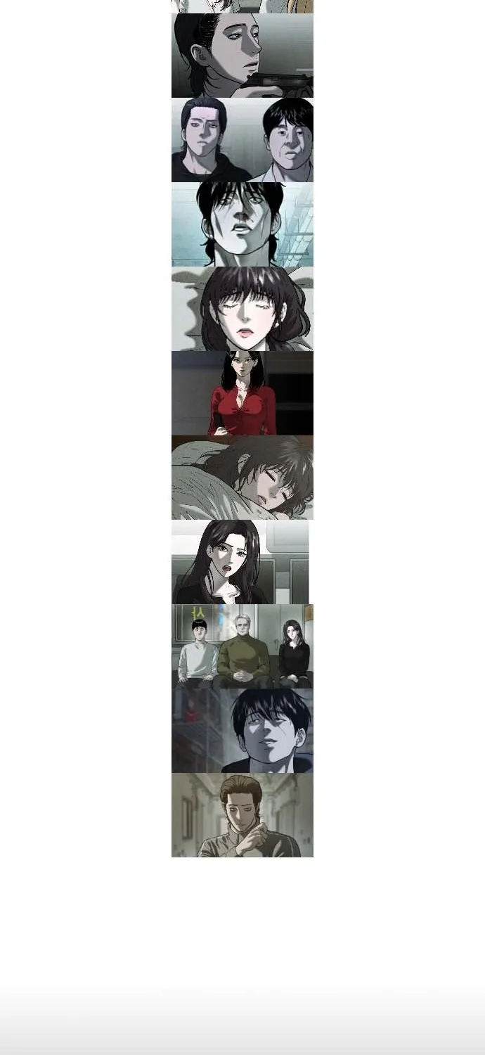 Secret Agent Crocodile Bird Chapter 23 page 3 - 