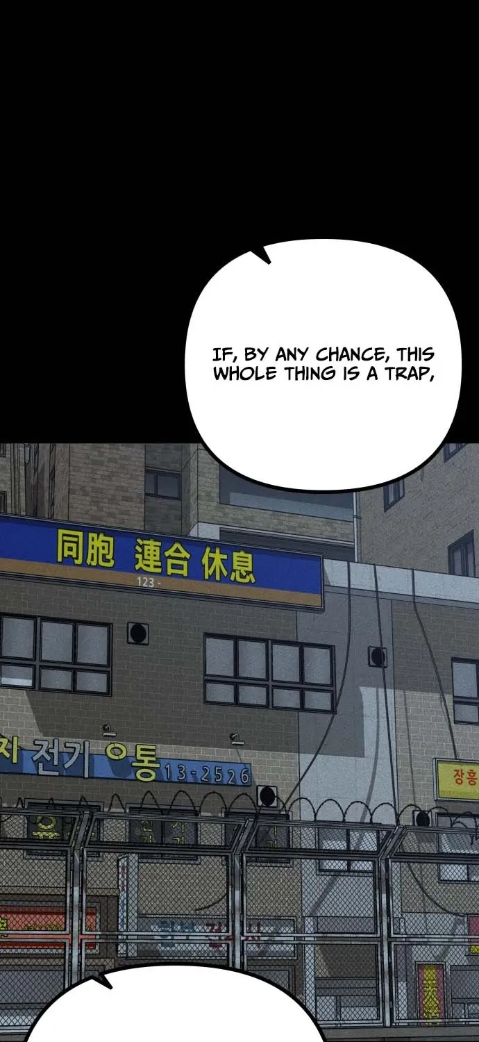 Secret Agent Crocodile Bird Chapter 23 page 22 - 