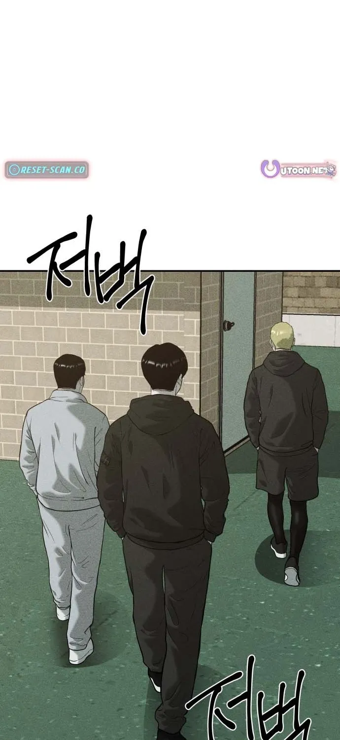 Secret Agent Crocodile Bird Chapter 23 page 31 - 