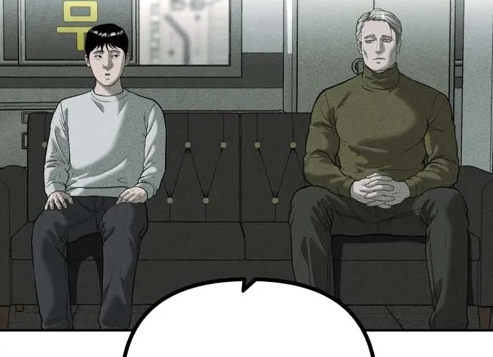 Secret Agent Crocodile Bird Chapter 23 page 40 - 