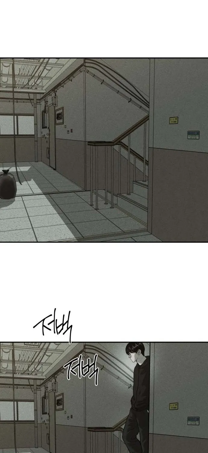 Secret Agent Crocodile Bird Chapter 23 page 81 - 
