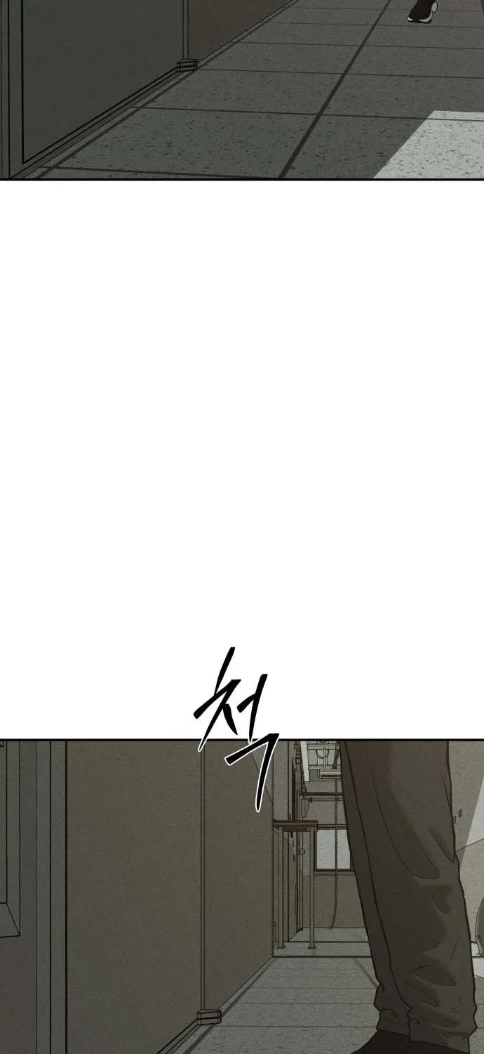 Secret Agent Crocodile Bird Chapter 23 page 83 - 