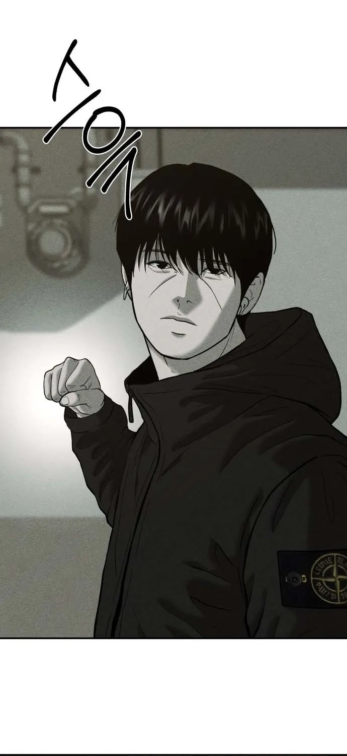 Secret Agent Crocodile Bird Chapter 23 page 91 - 