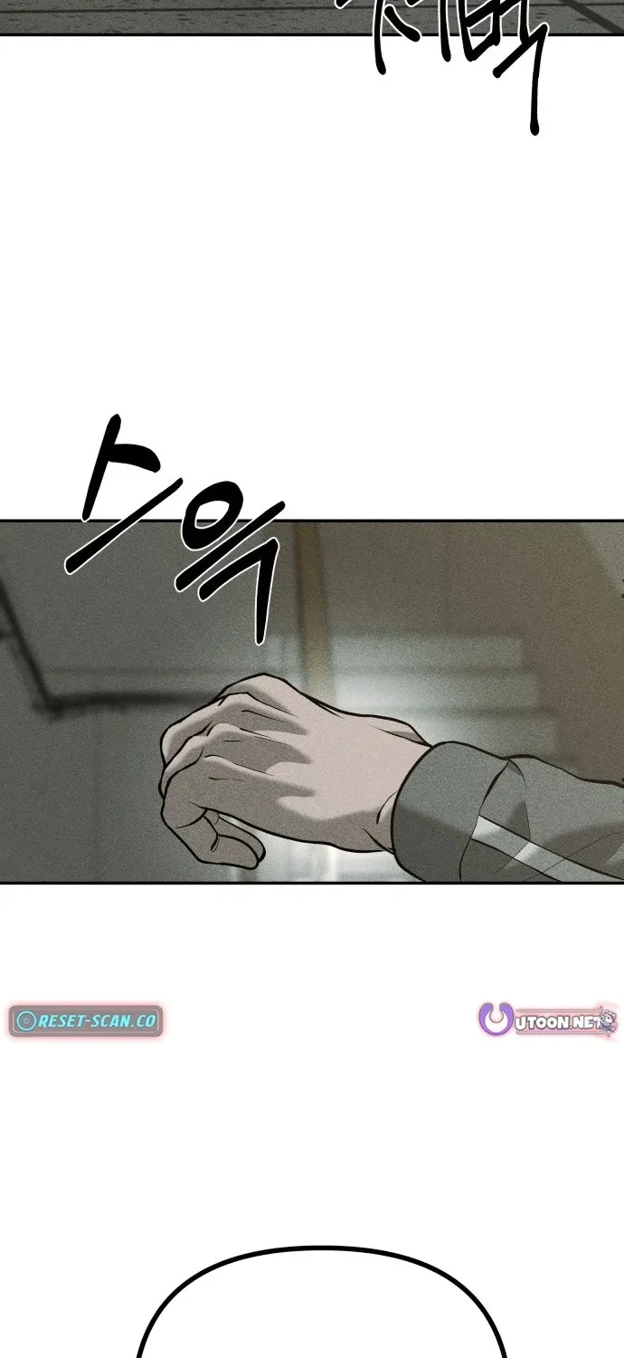 Secret Agent Crocodile Bird Chapter 25 page 28 - 