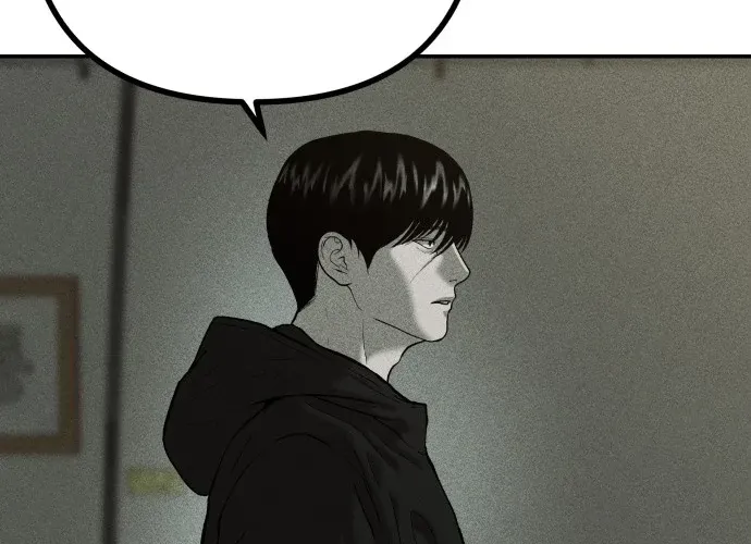 Secret Agent Crocodile Bird Chapter 25 page 6 - 