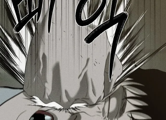 Secret Agent Crocodile Bird Chapter 25 page 66 - 
