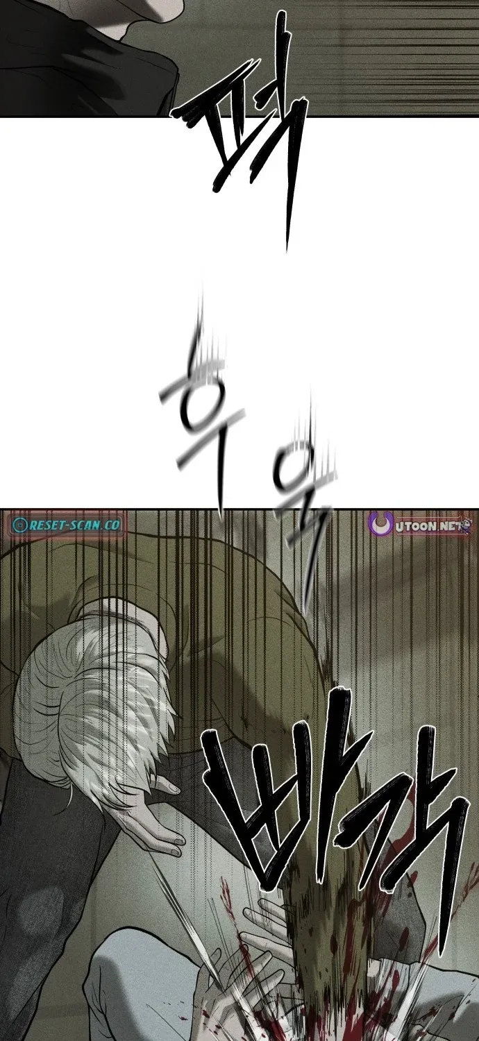 Secret Agent Crocodile Bird Chapter 25 page 68 - 