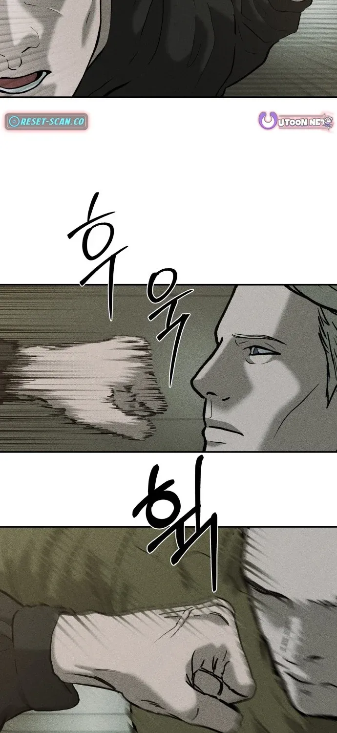 Secret Agent Crocodile Bird Chapter 25 page 83 - 