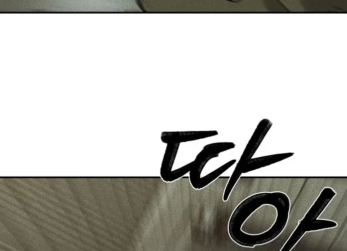 Secret Agent Crocodile Bird Chapter 25 page 84 - 