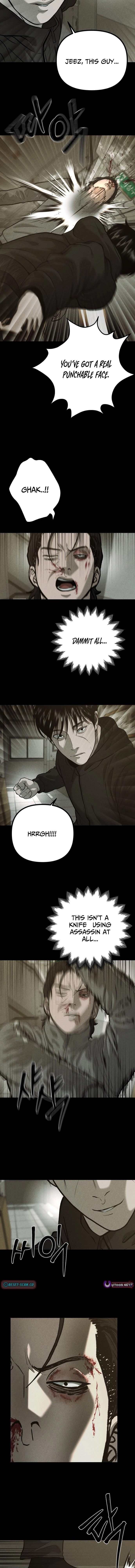 Secret Agent Crocodile Bird Chapter 26 page 7 - 