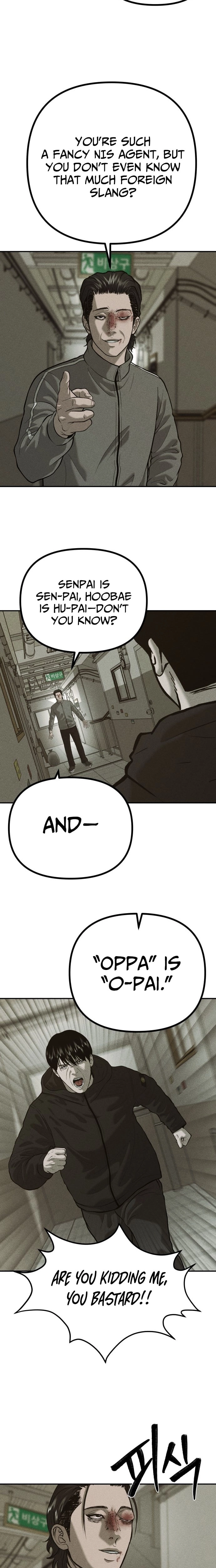 Secret Agent Crocodile Bird Chapter 27 page 15 - 