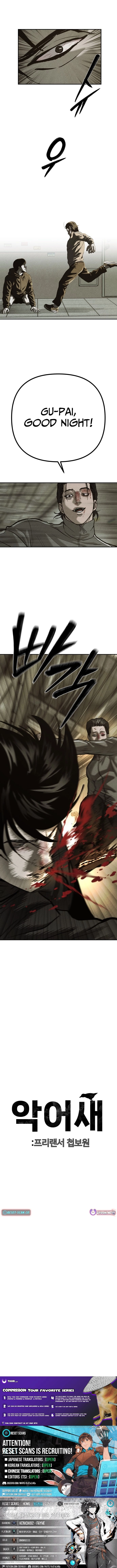 Secret Agent Crocodile Bird Chapter 27 page 29 - 