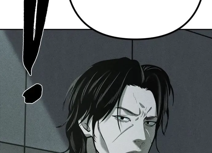 Secret Agent Crocodile Bird Chapter 28 page 36 - 