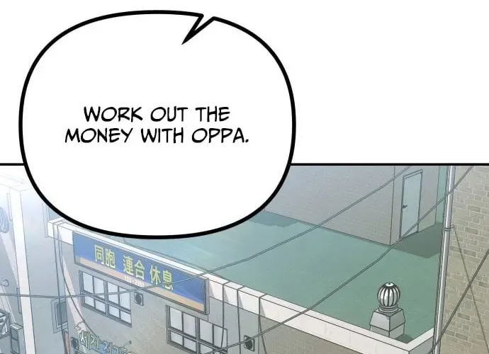 Secret Agent Crocodile Bird Chapter 28 page 8 - 