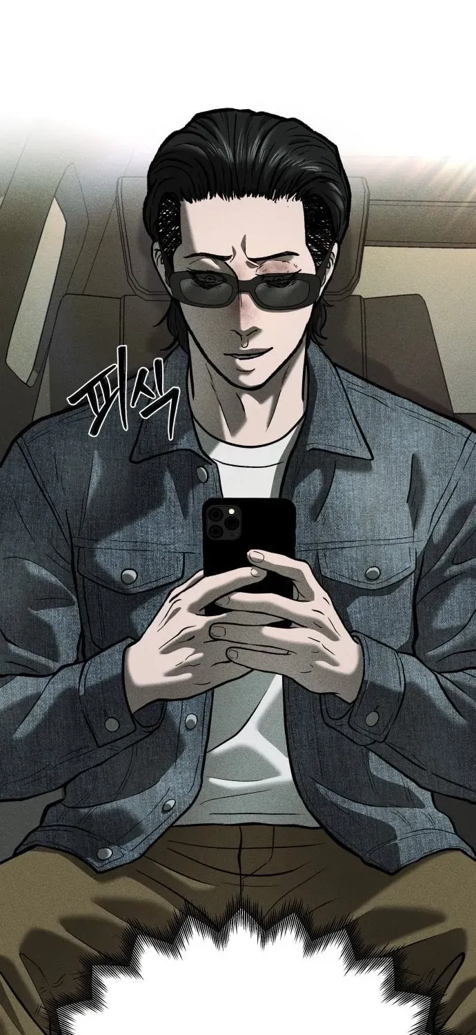 Secret Agent Crocodile Bird Chapter 28 page 79 - 