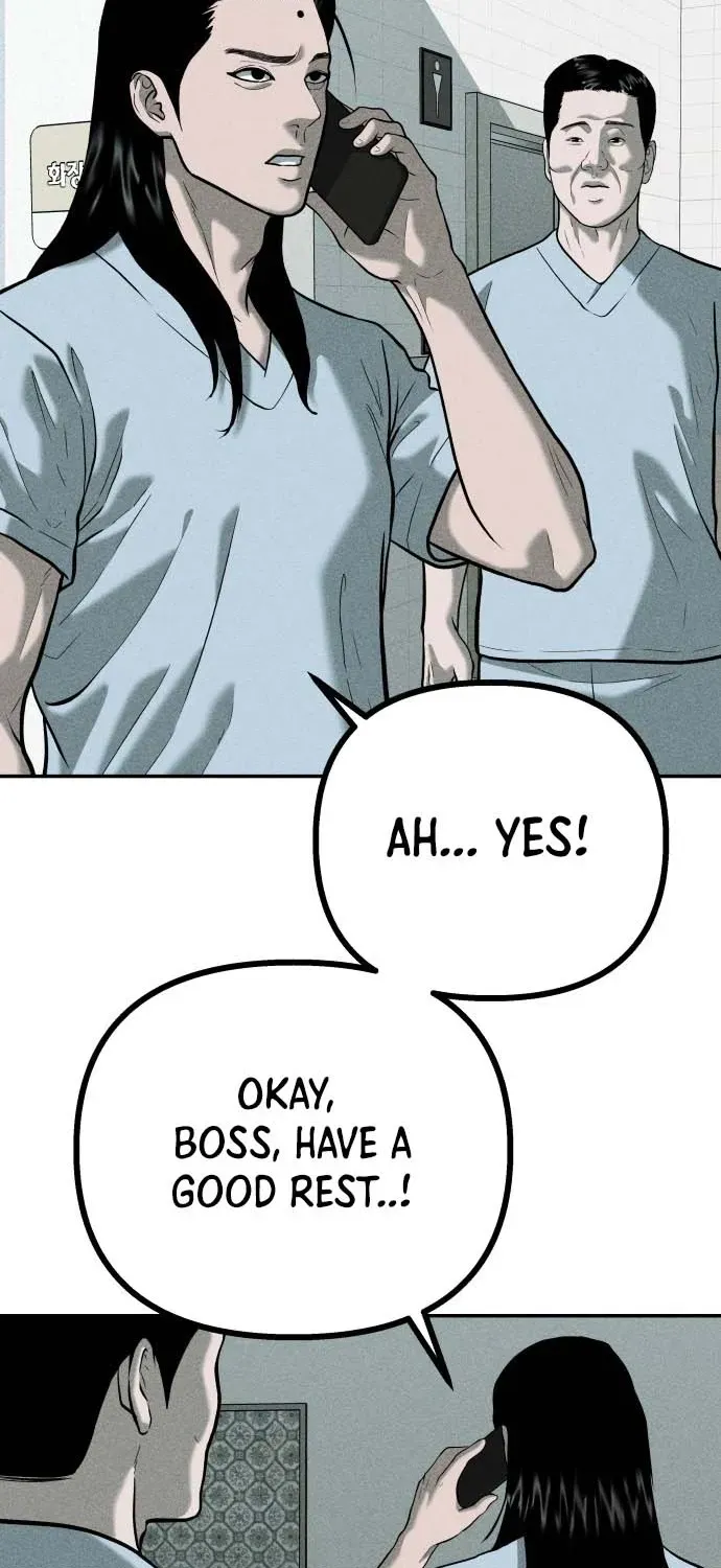 Secret Agent Crocodile Bird Chapter 29 page 17 - 