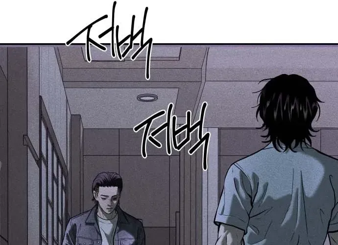 Secret Agent Crocodile Bird Chapter 29 page 72 - 