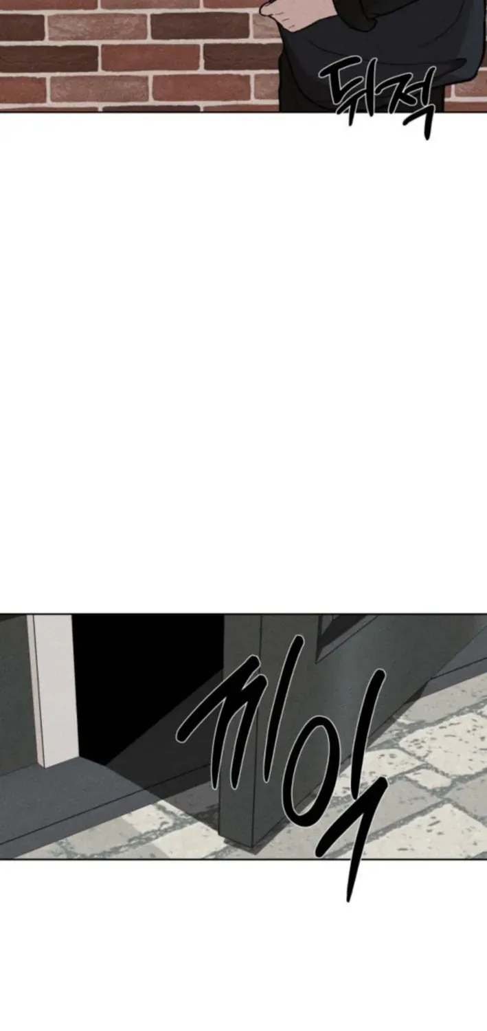 Secret Agent Crocodile Bird Chapter 3 page 43 - 