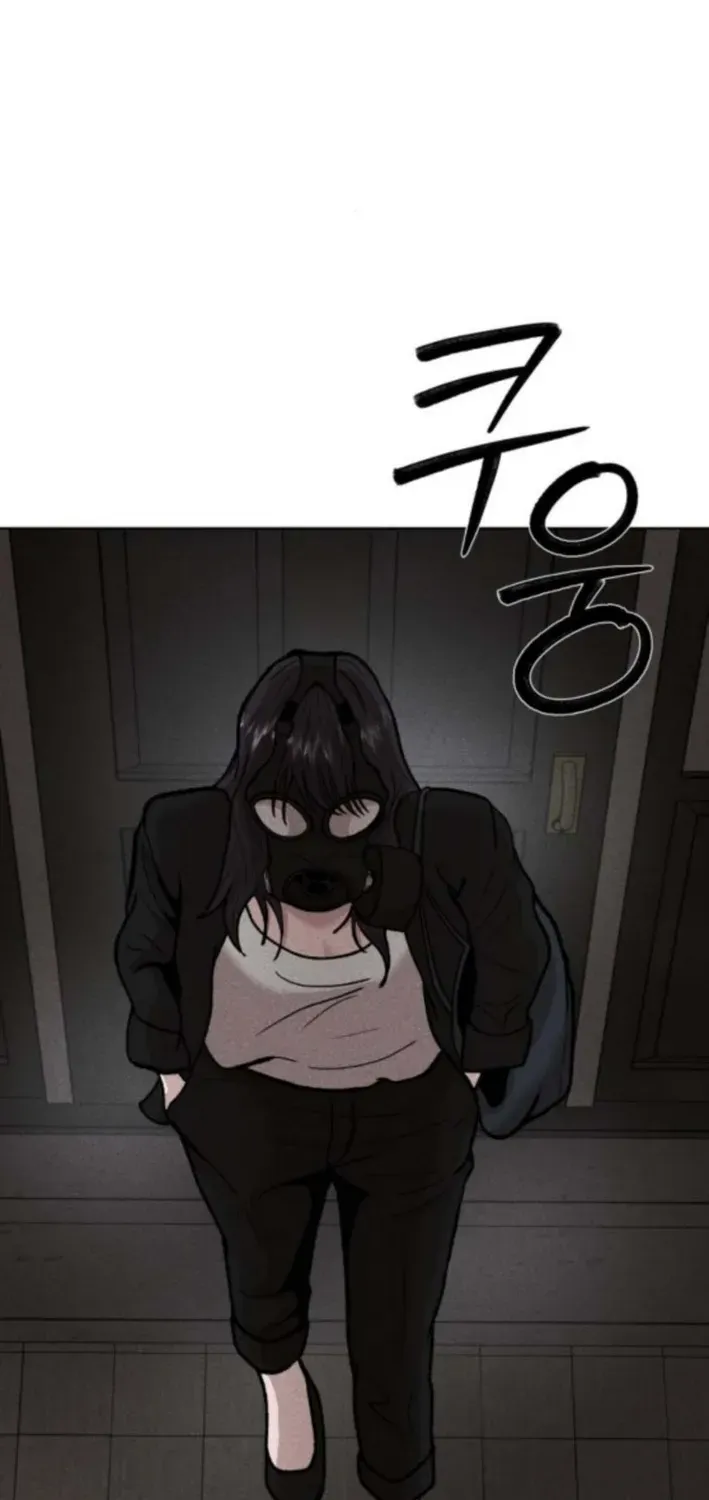Secret Agent Crocodile Bird Chapter 3 page 44 - 