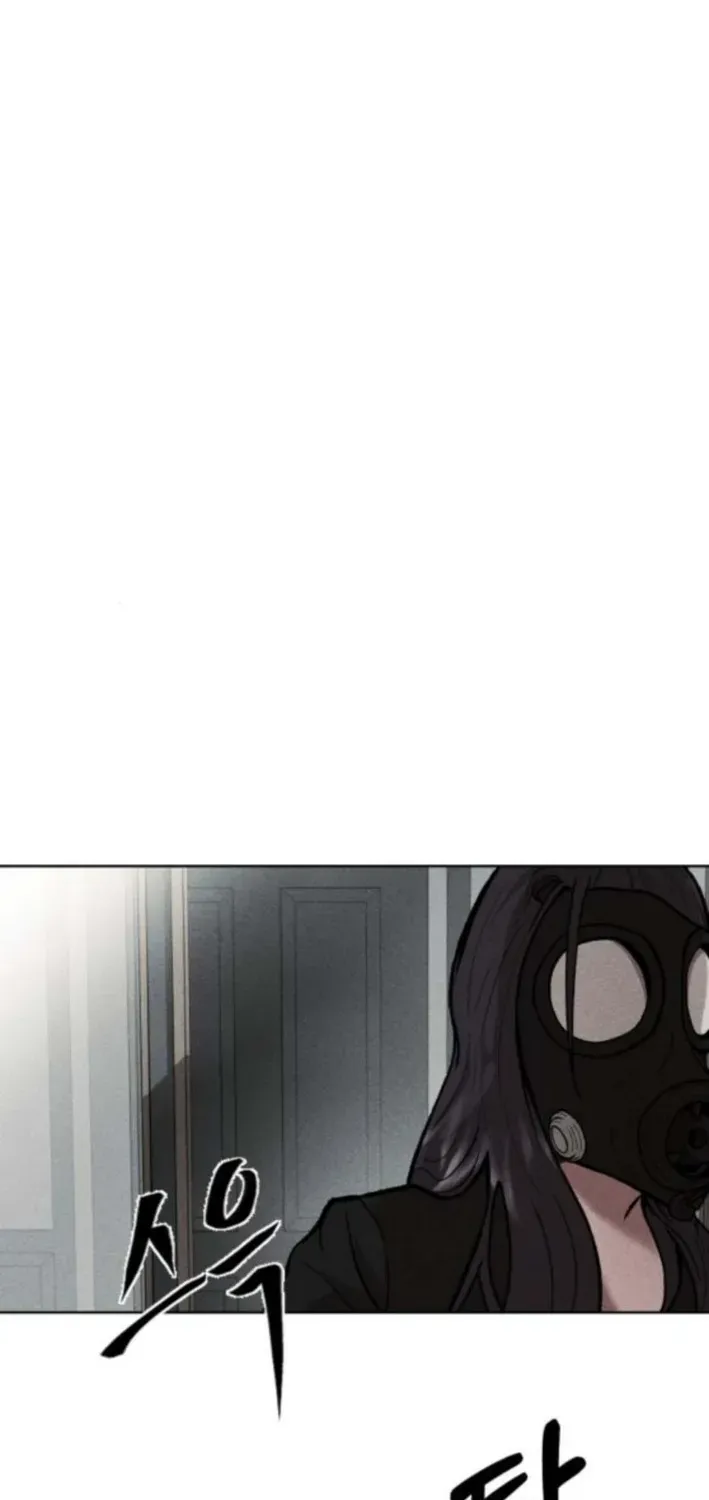 Secret Agent Crocodile Bird Chapter 3 page 48 - 