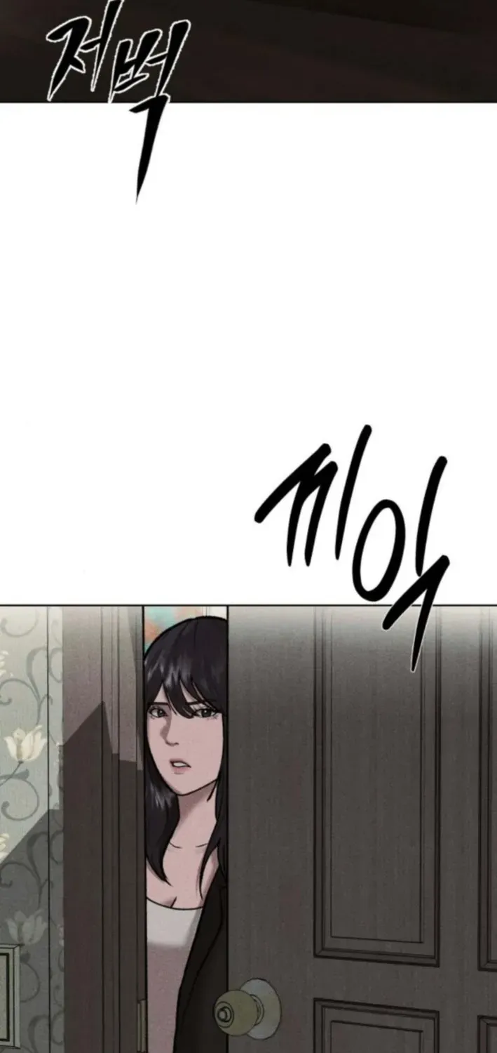 Secret Agent Crocodile Bird Chapter 3 page 55 - 
