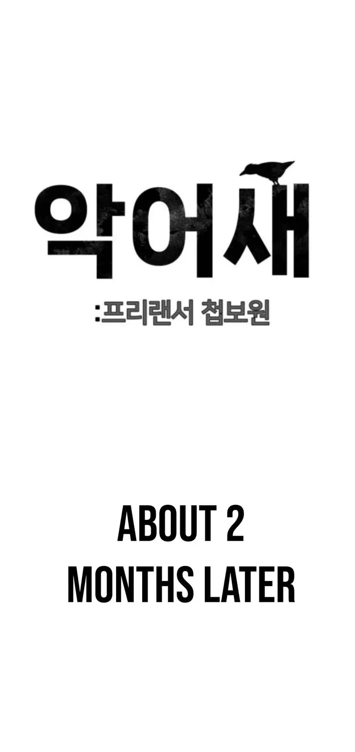 Secret Agent Crocodile Bird Chapter 3 page 65 - 