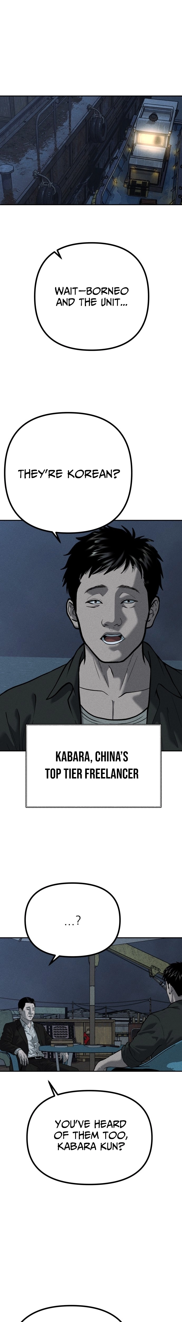 Secret Agent Crocodile Bird Chapter 30 page 6 - 