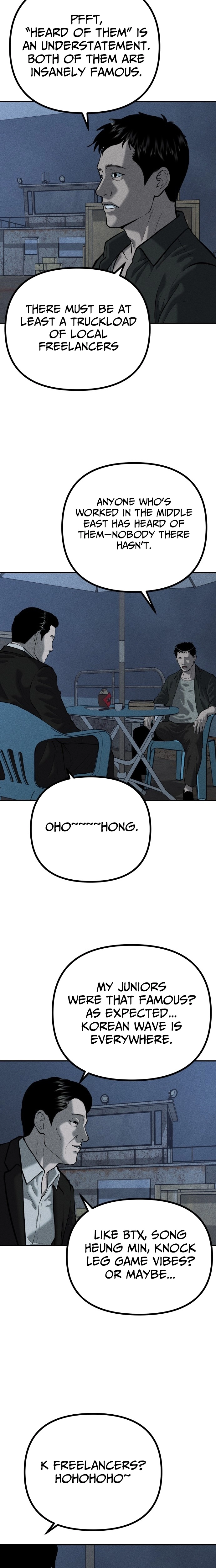 Secret Agent Crocodile Bird Chapter 30 page 7 - 