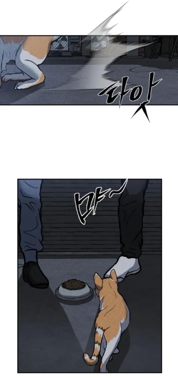 Secret Agent Crocodile Bird Chapter 4 page 104 - 