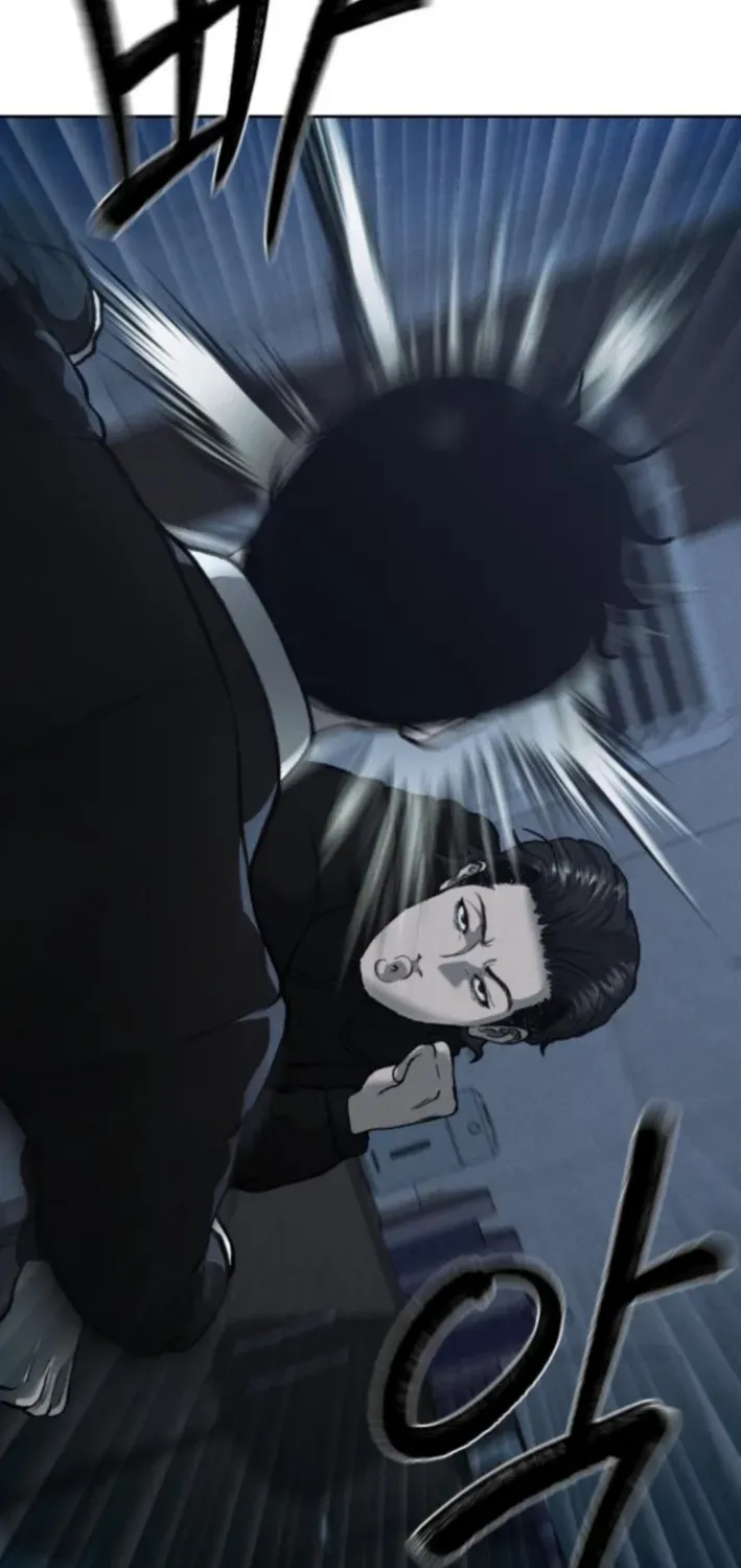 Secret Agent Crocodile Bird Chapter 4 page 31 - 