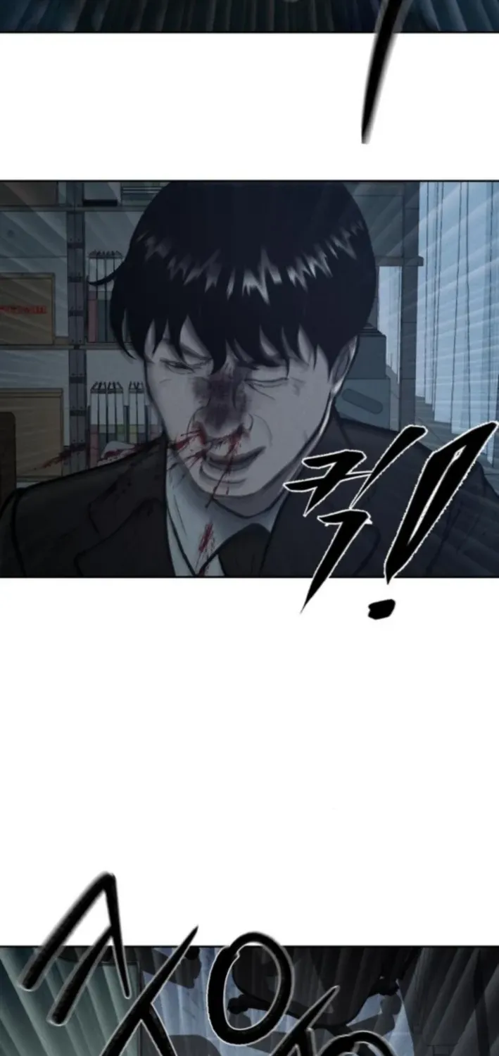 Secret Agent Crocodile Bird Chapter 4 page 32 - 