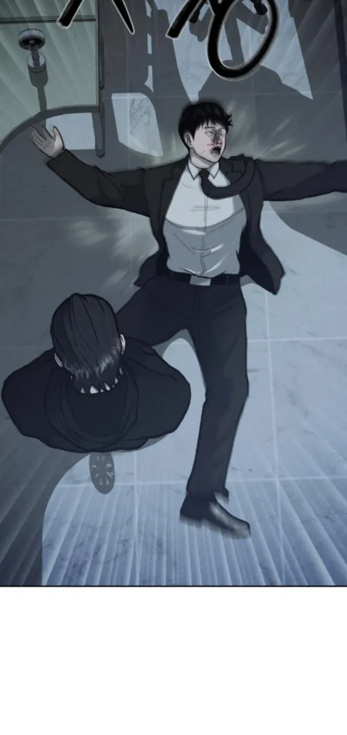 Secret Agent Crocodile Bird Chapter 4 page 33 - 