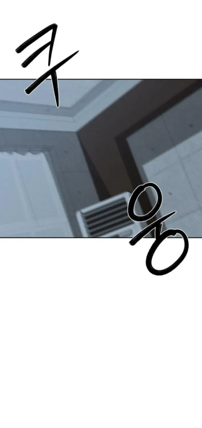 Secret Agent Crocodile Bird Chapter 4 page 55 - 