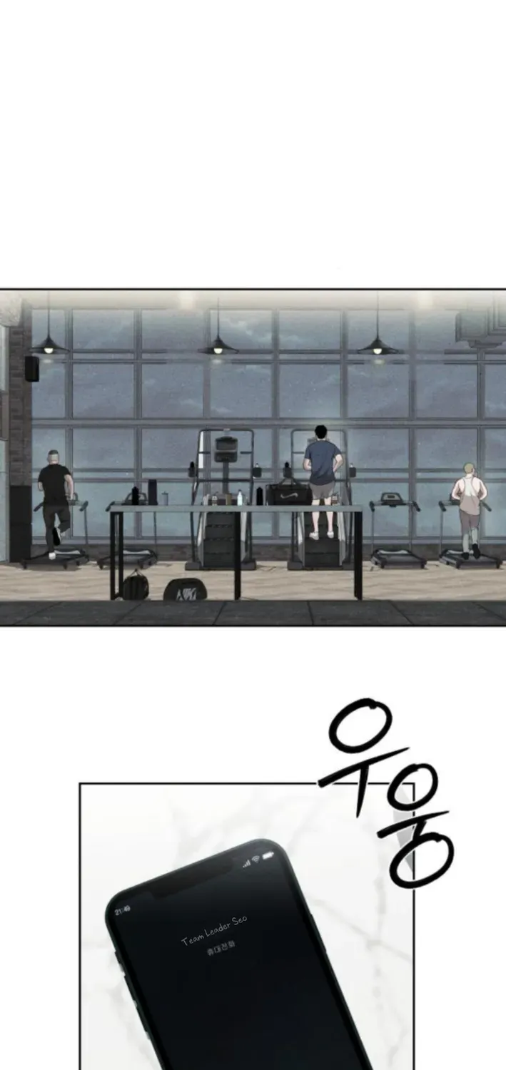 Secret Agent Crocodile Bird Chapter 4 page 61 - 