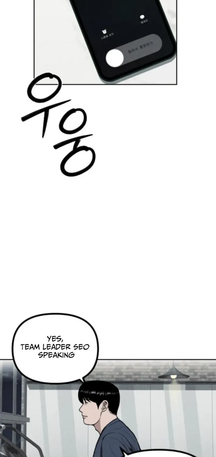 Secret Agent Crocodile Bird Chapter 4 page 62 - 
