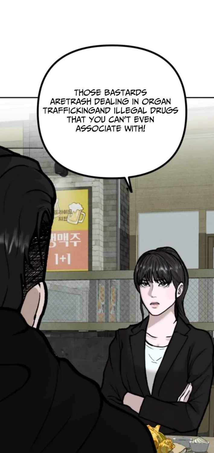 Secret Agent Crocodile Bird Chapter 4 page 85 - 