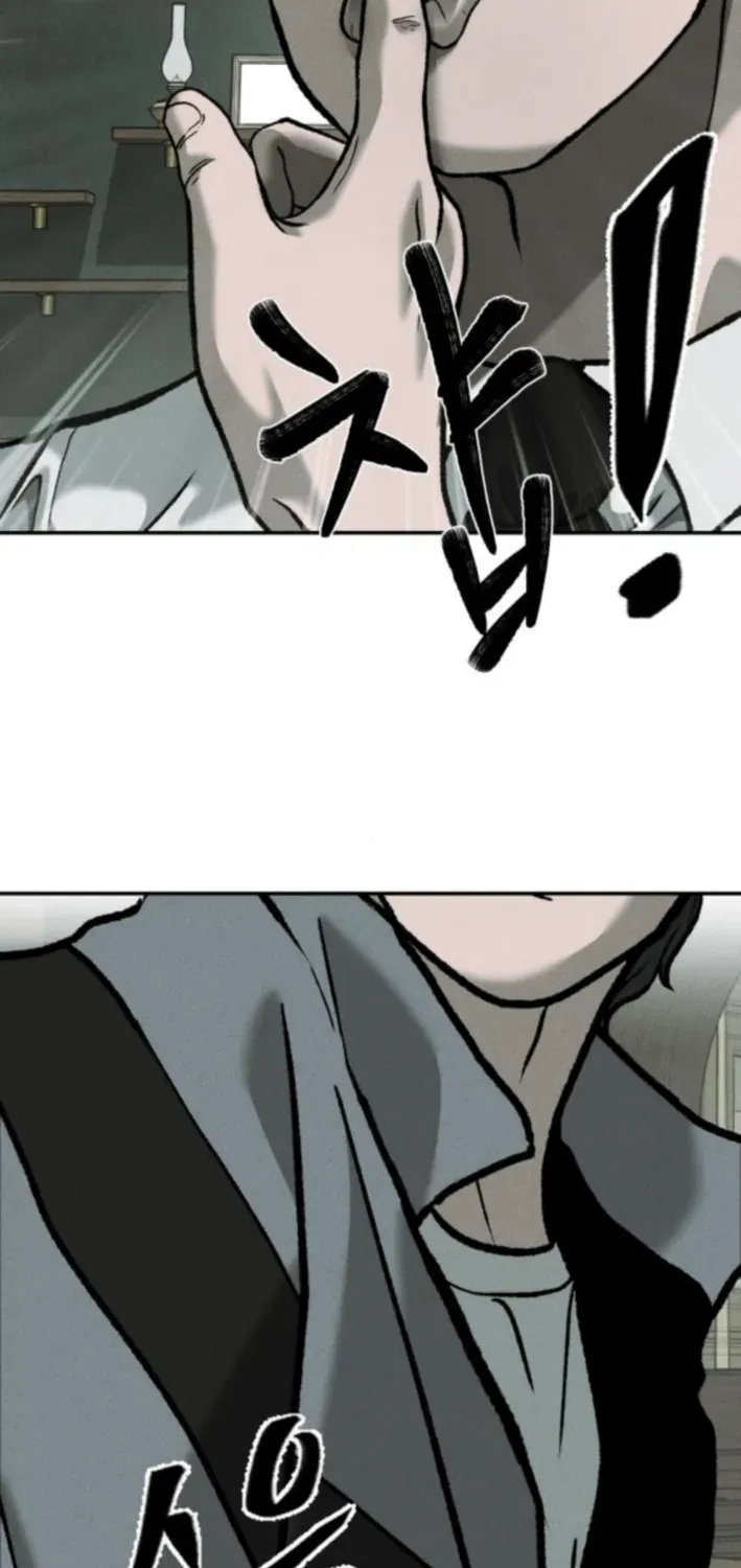 Secret Agent Crocodile Bird Chapter 5 page 103 - 