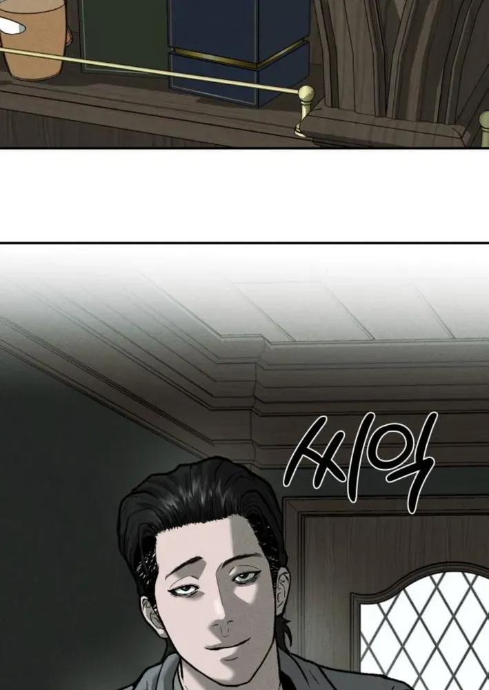 Secret Agent Crocodile Bird Chapter 5 page 112 - 