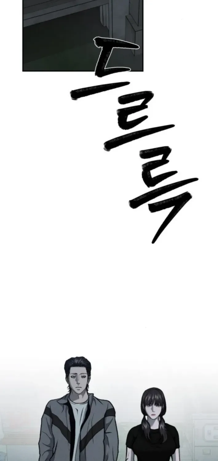 Secret Agent Crocodile Bird Chapter 5 page 38 - 