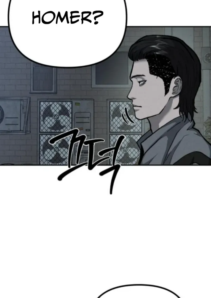 Secret Agent Crocodile Bird Chapter 5 page 42 - 