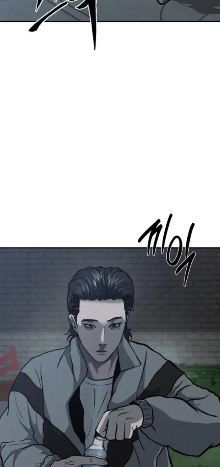 Secret Agent Crocodile Bird Chapter 5 page 45 - 