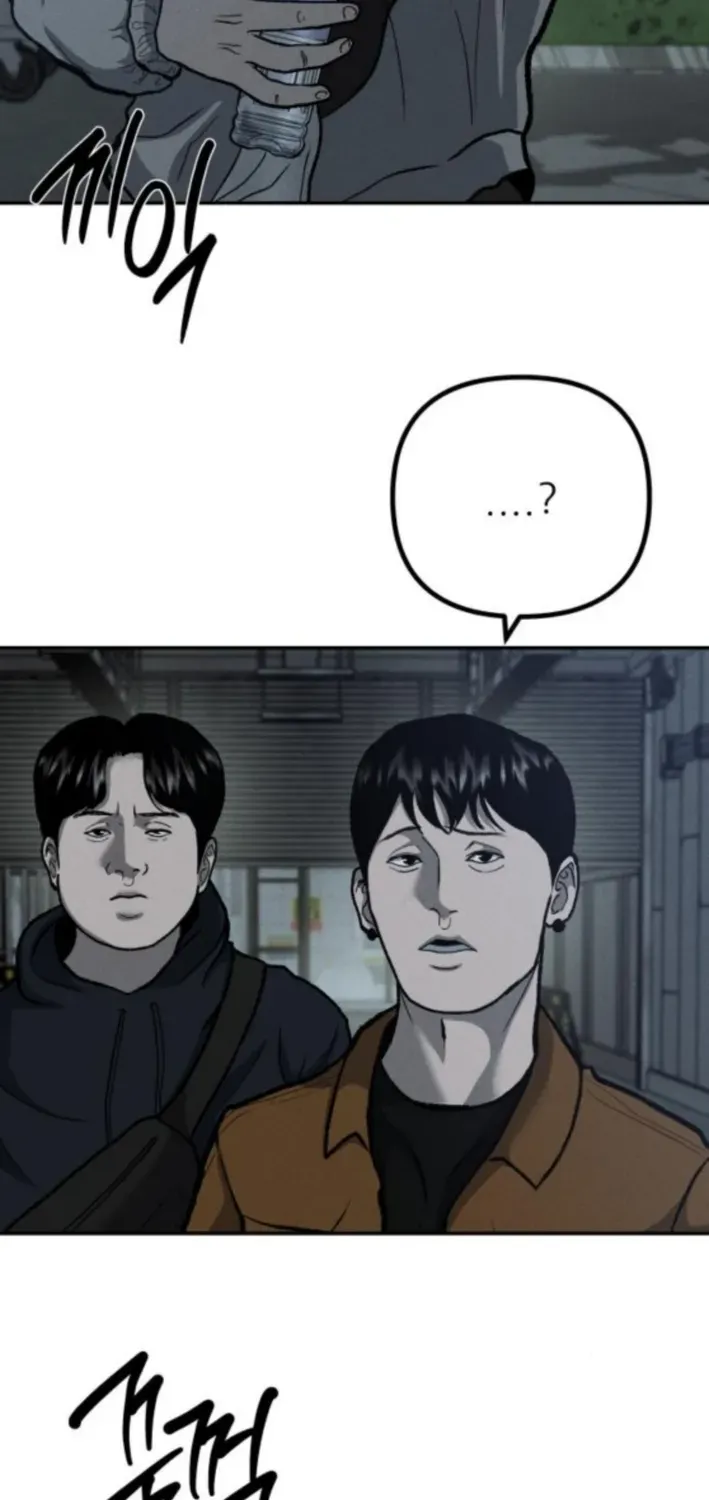 Secret Agent Crocodile Bird Chapter 5 page 46 - 